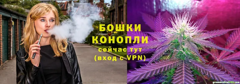 кракен рабочий сайт  магазин    Байкальск  МАРИХУАНА SATIVA & INDICA 